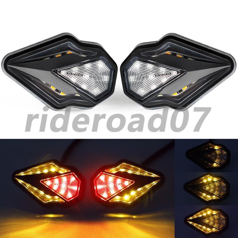 2x Motorcycle Flush Mount LED Turn Signal Light Indicator Blinker DRL Amber Red