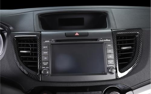for Honda CRV CR-V 2012-2016 Carbon Fiber Middle Console Air Outlet Vent Trim 2