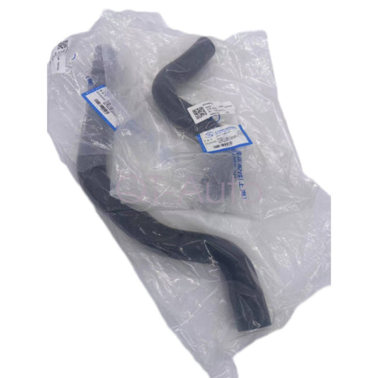 Radiator coolant hoses 23105391  23105392 are suitable for 2015-2019 for Chevrolet 2.5 Impala.