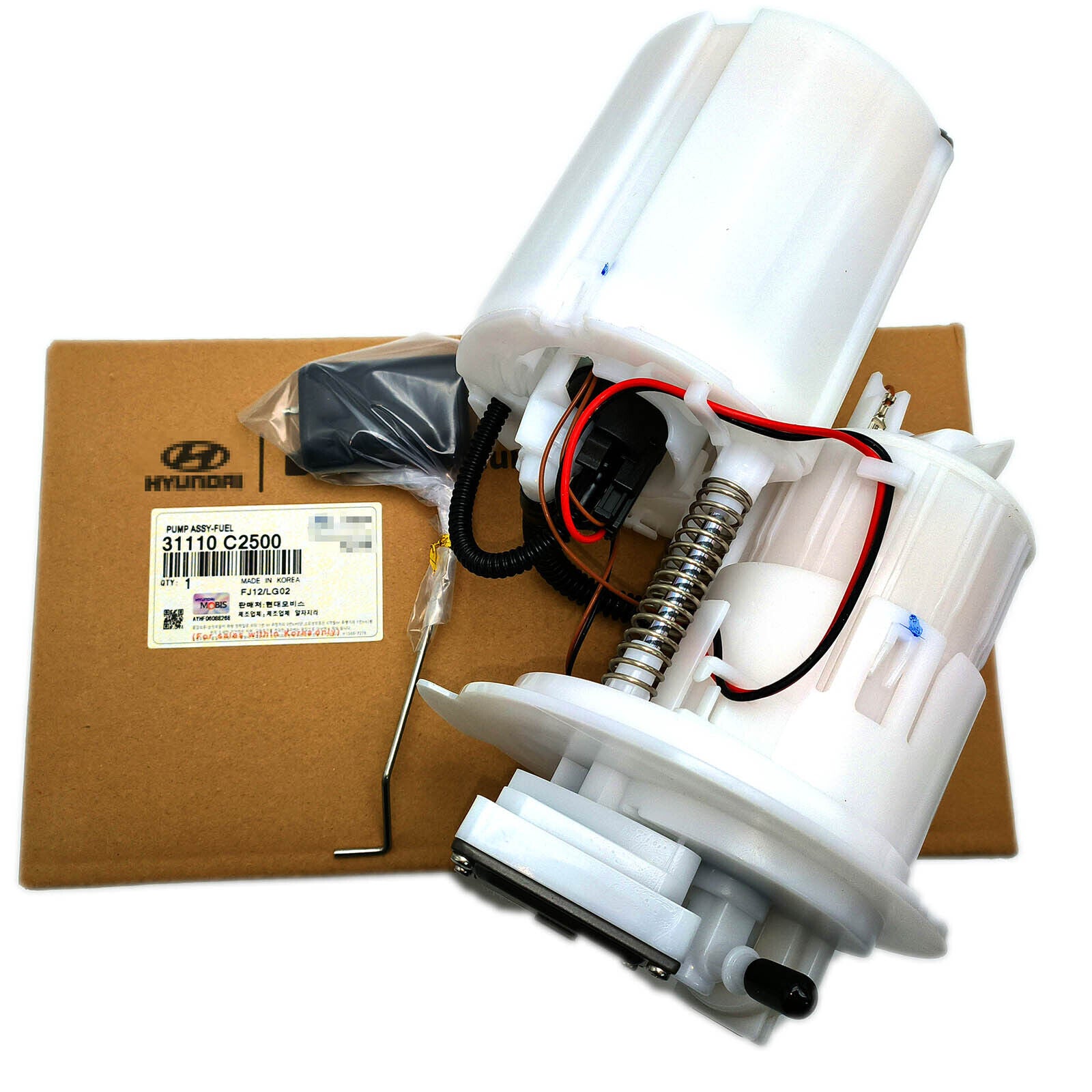 NEW 31110-C2500 Fuel Pump Module FIT for Hyundai Sonata for KIA Optima 2015-2020