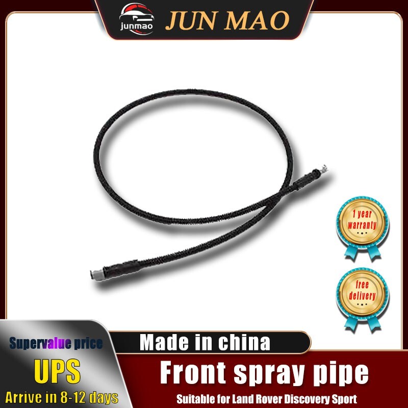 Suitable for Land Rover Discovery Sport Windshield Washer Hose LR077441