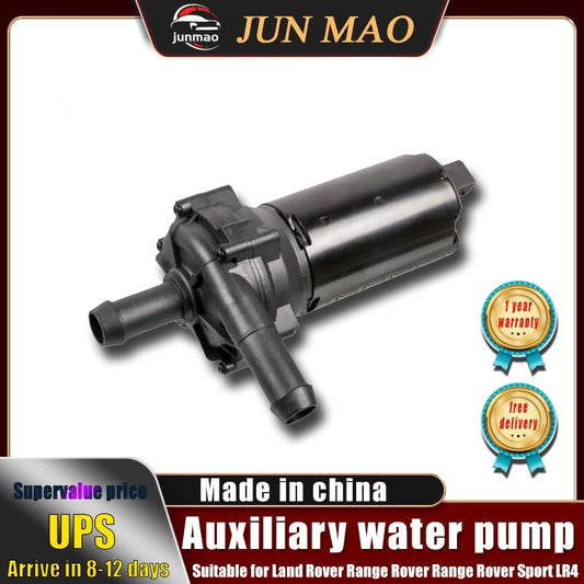for Land Rover for Range Rover LR4 engine electric auxiliary water pump PEB500010