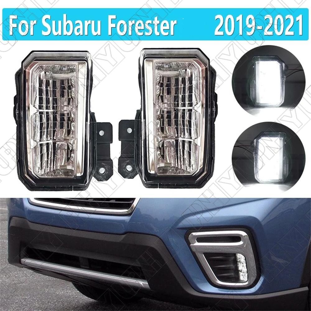 2pcs Front Fog Light Bumper Driving Lamps for Subaru for Forester 2019-21 84501SJ000