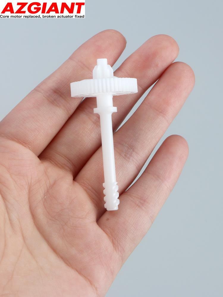Suitable for 08-17 for Opel Insignia / for Vauxhall Insignia fuel tank filling actuator motor gear