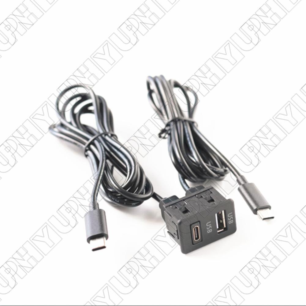 Car Dual Type-C to USB+TYPE-C Port Socket Panel Black with 145cm Extension Cable