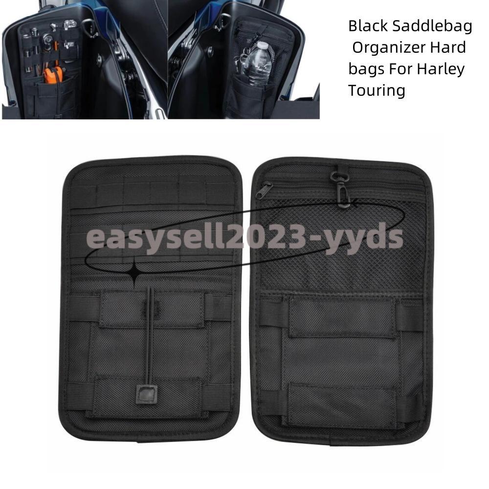 Saddlebag Organizer HardBags Storage for Harley Touring Electra Road Glide 97-22