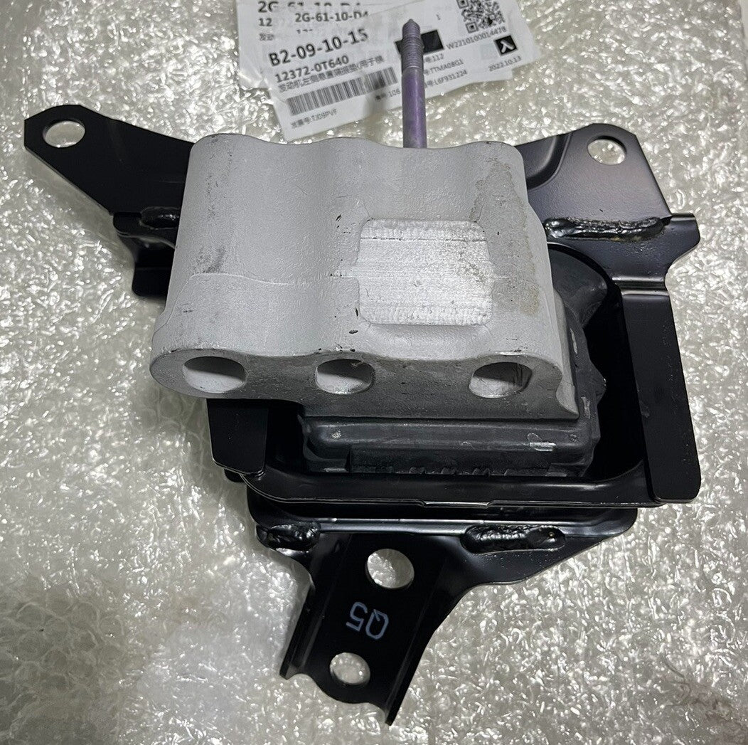 OEM Engine Mount Insulator 12372-37313 for 2020-2022 for Toyota for Corolla Hybrid