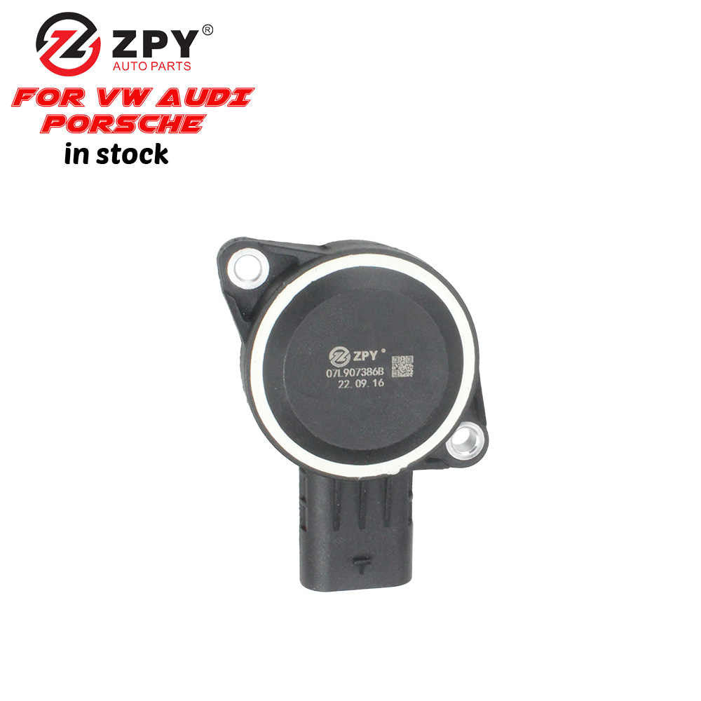 ZPY for AUDI A3 A4 A5 A6 Q5 07L907386A New Air Intake Manifold Position Sensor