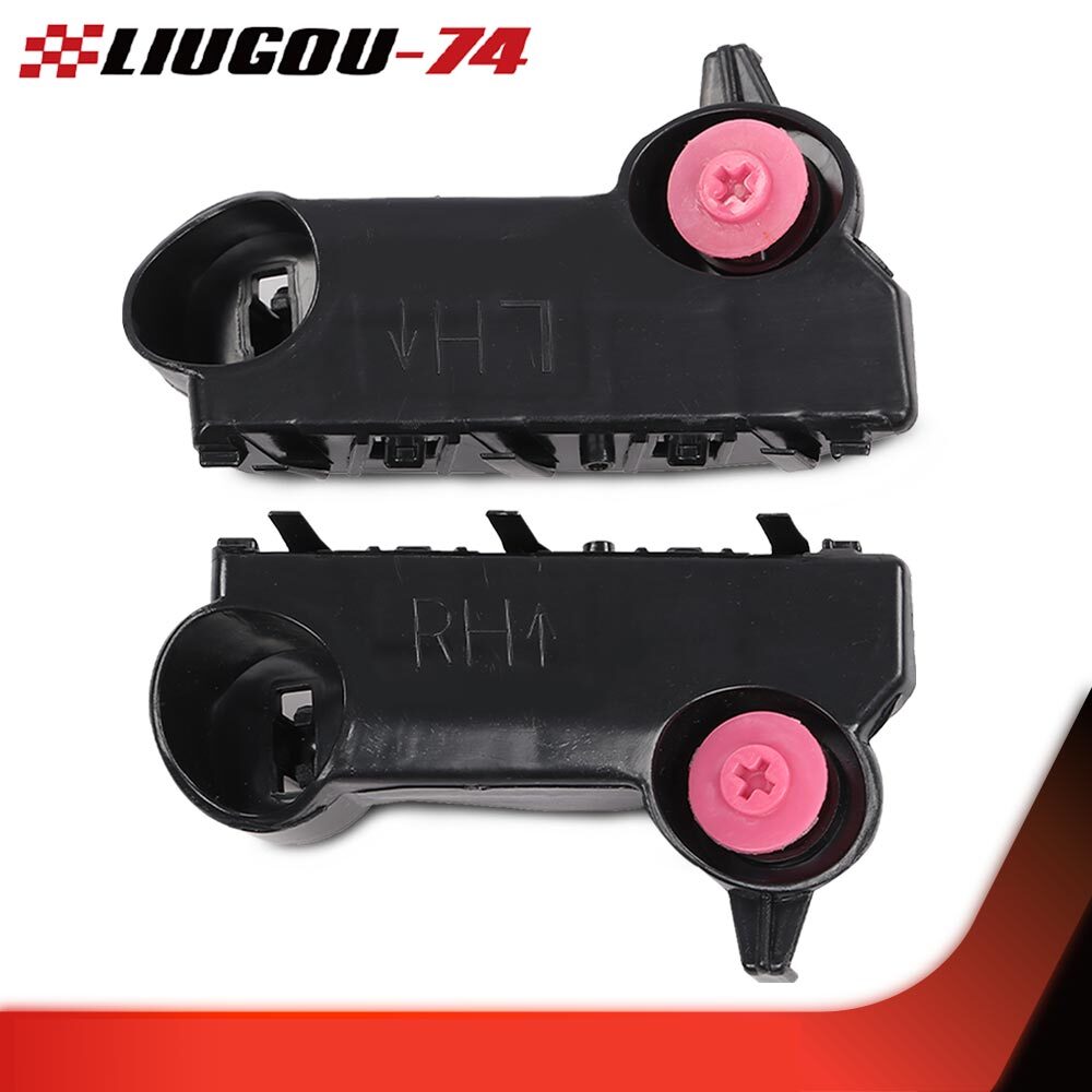 Suitable for 2019, 2020, and 2021 for Nissan Altima front bumper bracket mounts (left and right).