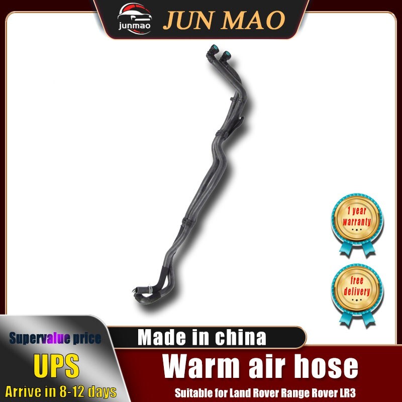 for Land Rover for Range Rover LR3 A/C heater water cooling hose PCH501084