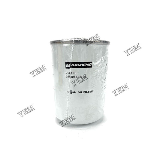 1003A-33 Oil Filter 2654403 Fit For Perkins Diesel Engine Spare Parts.