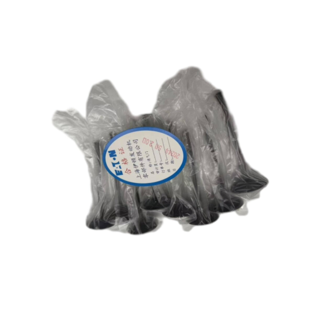 Intake and exhaust valves 12636317  12637241 are suitable for Encore for Cruze , Trax, Malibu, and Equinox.