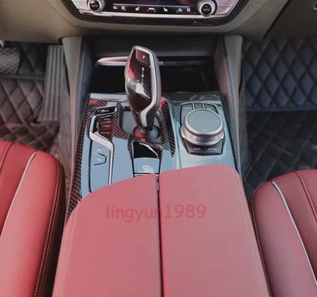 For 2018-23 for BMW 5 Series G30 ABS Carbon Fiber Inner Gear Shift Box Cover Trim 1P