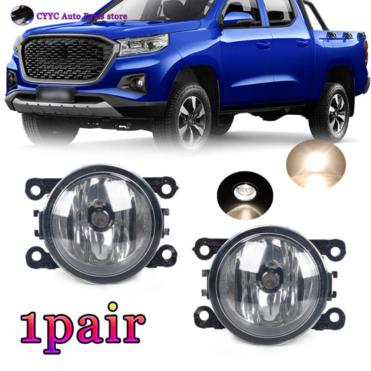 1 Pair Front Bumper Fog lamp Fog light for Changan Hunter F70