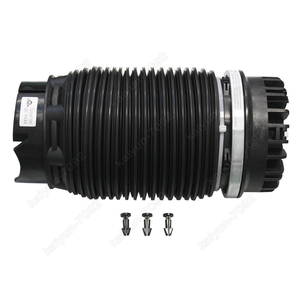 for Dodge for Ram 1500 2019-24 3.0L V6 V8 Rear Air Suspension Spring Bag 68260938AA