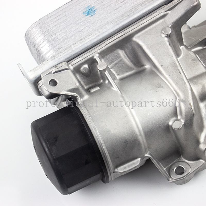 2721800510 Engine oil cooler suitable for Mercedes-Benz W203, C230, X164, GL550, W164, ML350, W463
