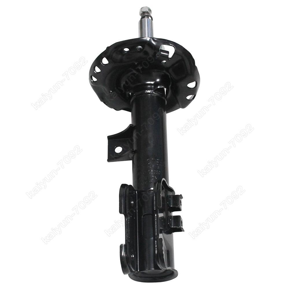 1x Front Left Shock Absorber Strut for Kia for Hyundai 54651C5150