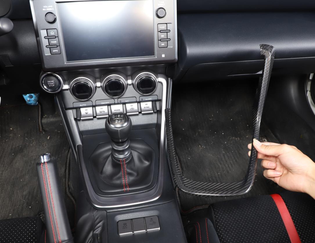 Carbon Fiber For GR86 / for Subaru BRZ 22+ Central Control Gear Shift Mouldings Trim