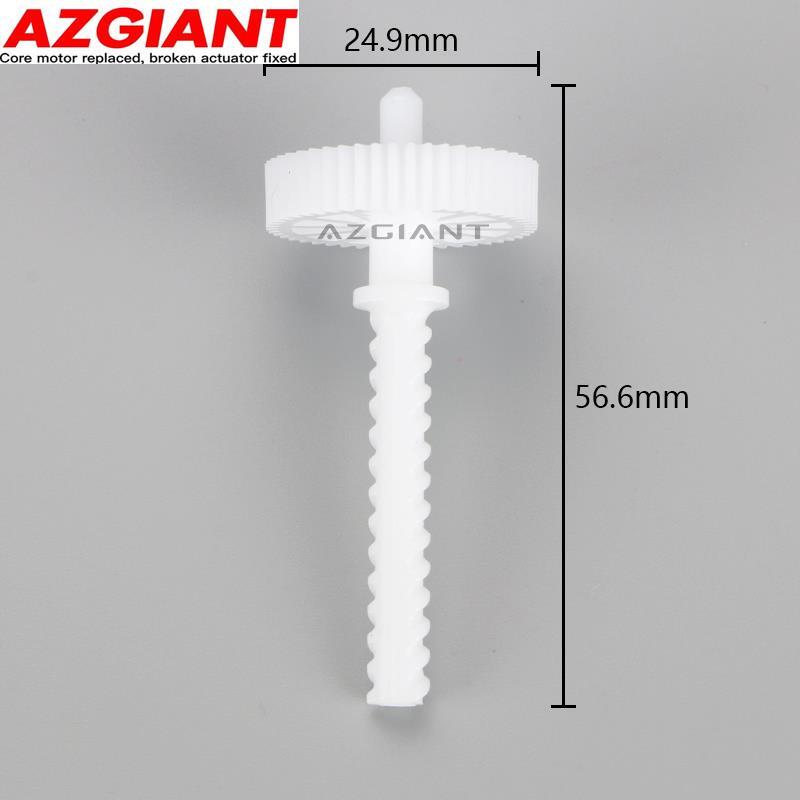 Automotive fuel tank actuator motor gear suitable for 2005-2011 for Audi A6 C6 / for Audi A6 Quattro