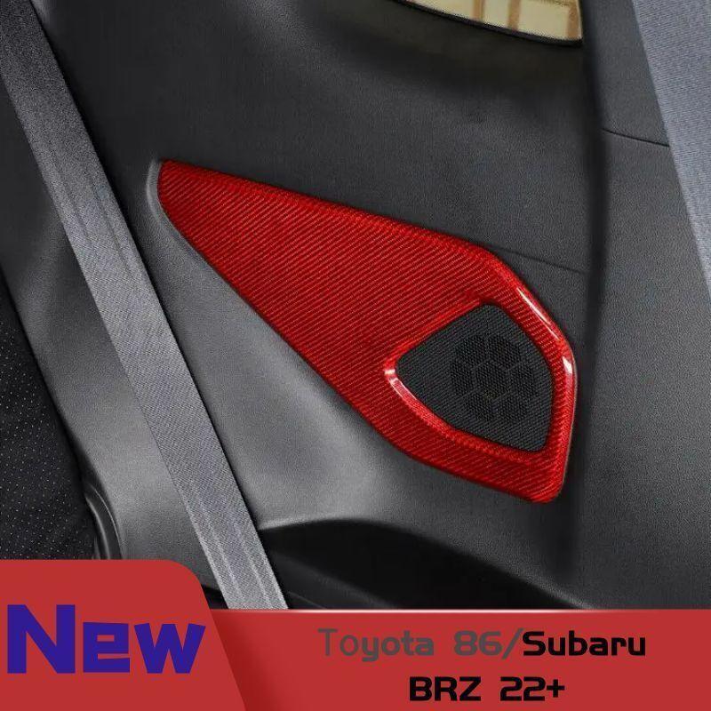 For GR86/ for Subaru BRZ 2022-23 Red Carbon Rear Door Horn Speaker Trim Panel Cover