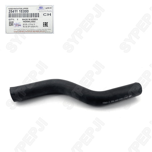 254111E000 Flexible Radiator Cover for HYUNDAI ACCENT 2007-2011 and for Kia RIO 2006-11 new