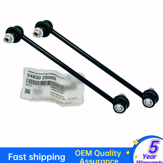 Stabilizer Bar Link Front LH Right Grip for 2011-13 for Hyundai for Tucson Sportage