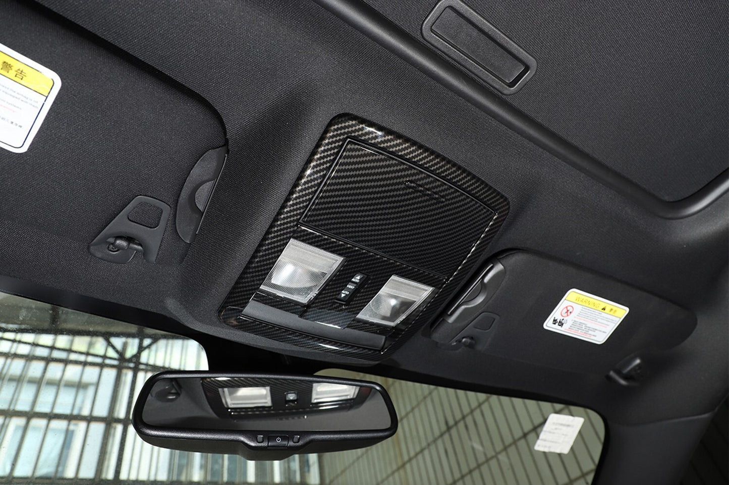 Roof Reading Light Lamp Bezel Cover Trim for Dodge for Challenger 15+ Carbon Fiber
