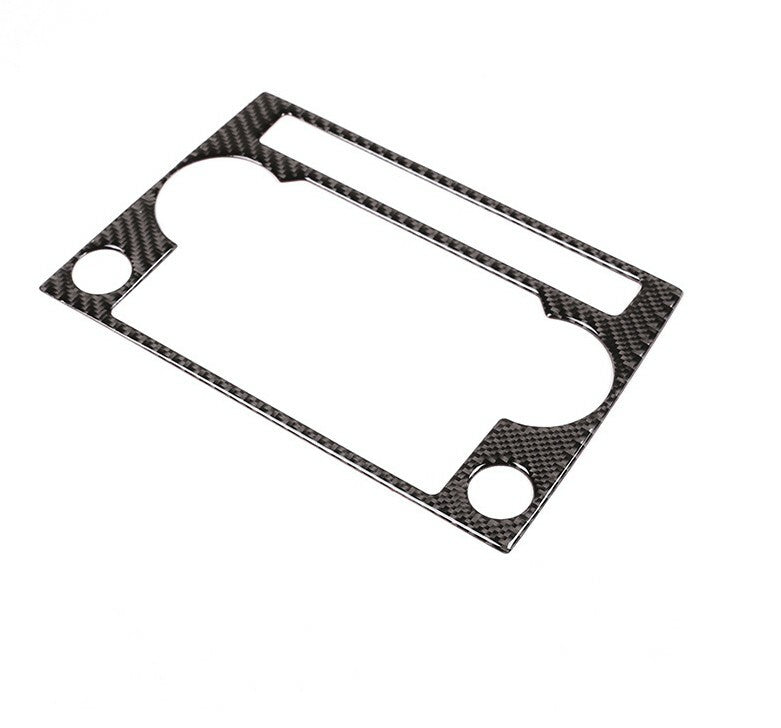 Carbon fiber interior protective cover trim suitable for Land Rover for Range Rover Discovery 2015 - 19