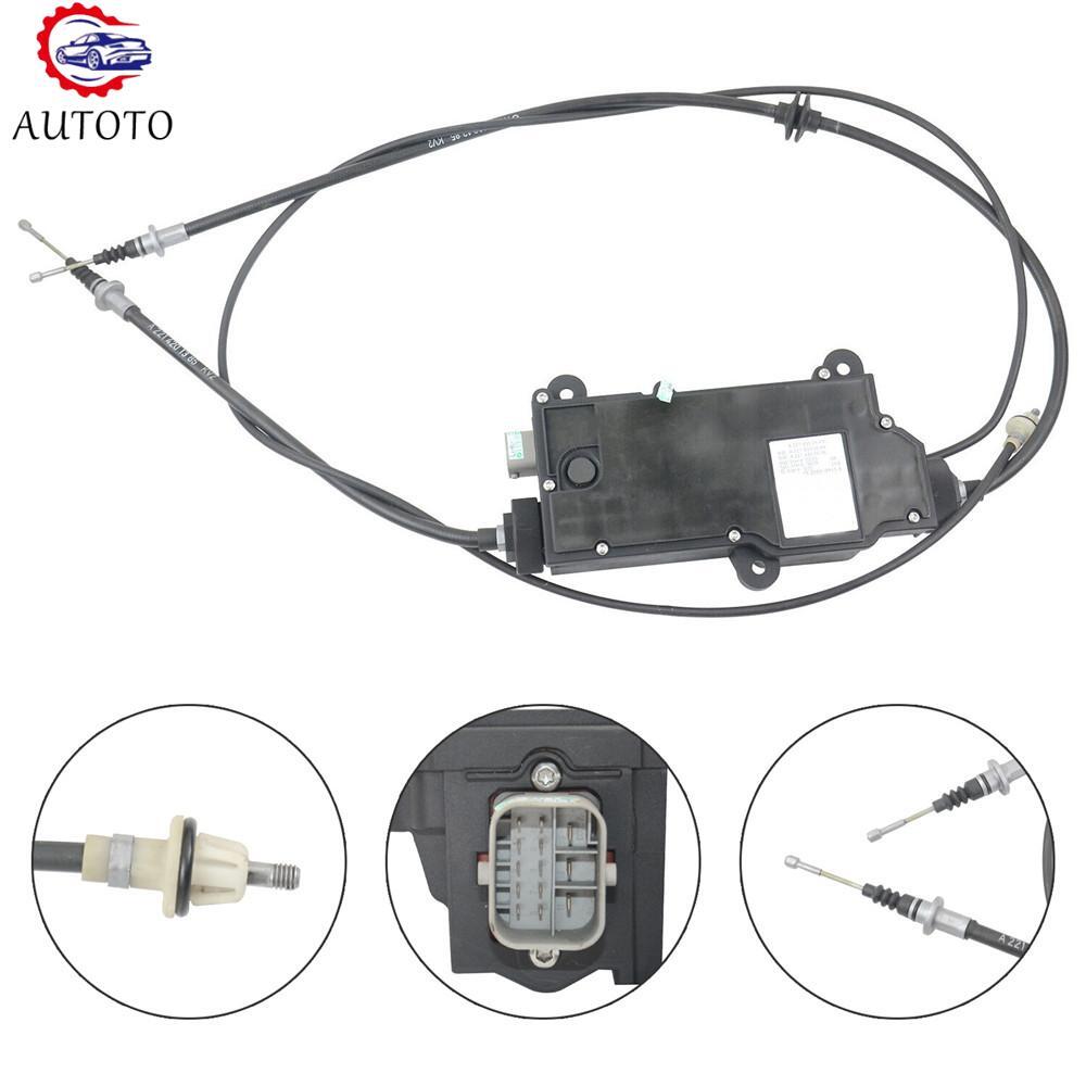 Parking Brake Actuator Module for Mercedes CL Class W221 A2214302249 A2214302949