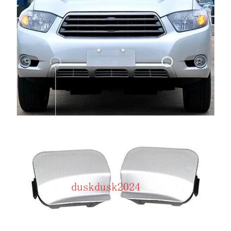 2-Pack Silver Front Bumper Tow Hook Eye Covers for Toyota Highlander 2008-2010