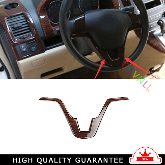 Steering Wheel Frame Cover Trim for Honda CRV CR-V 2007-2011 Peach Wood Grain