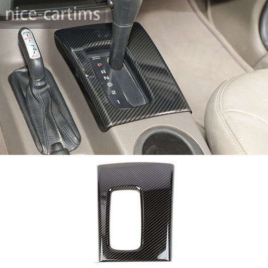 Carbon Fiber ABS Central Control Gear Shift Panel Cover for Jeep Liberty 1999-06