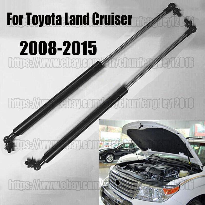 2PCS for Toyota for Land Cruiser LC200 2008-2015 Front COVER HYDRAULIC STRUT SHOCKS