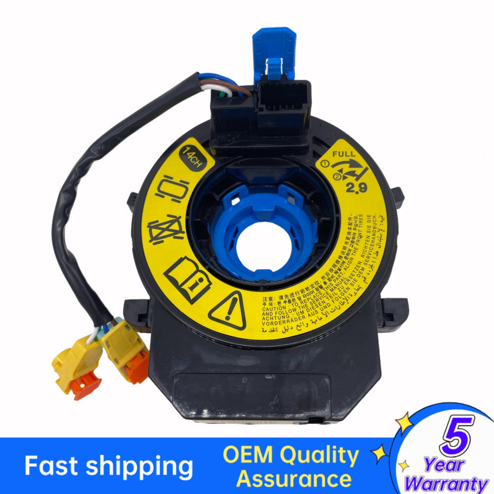 93490-3V120 Clock Spring for Kia Forte Koup 2014-2017 (2-wire)