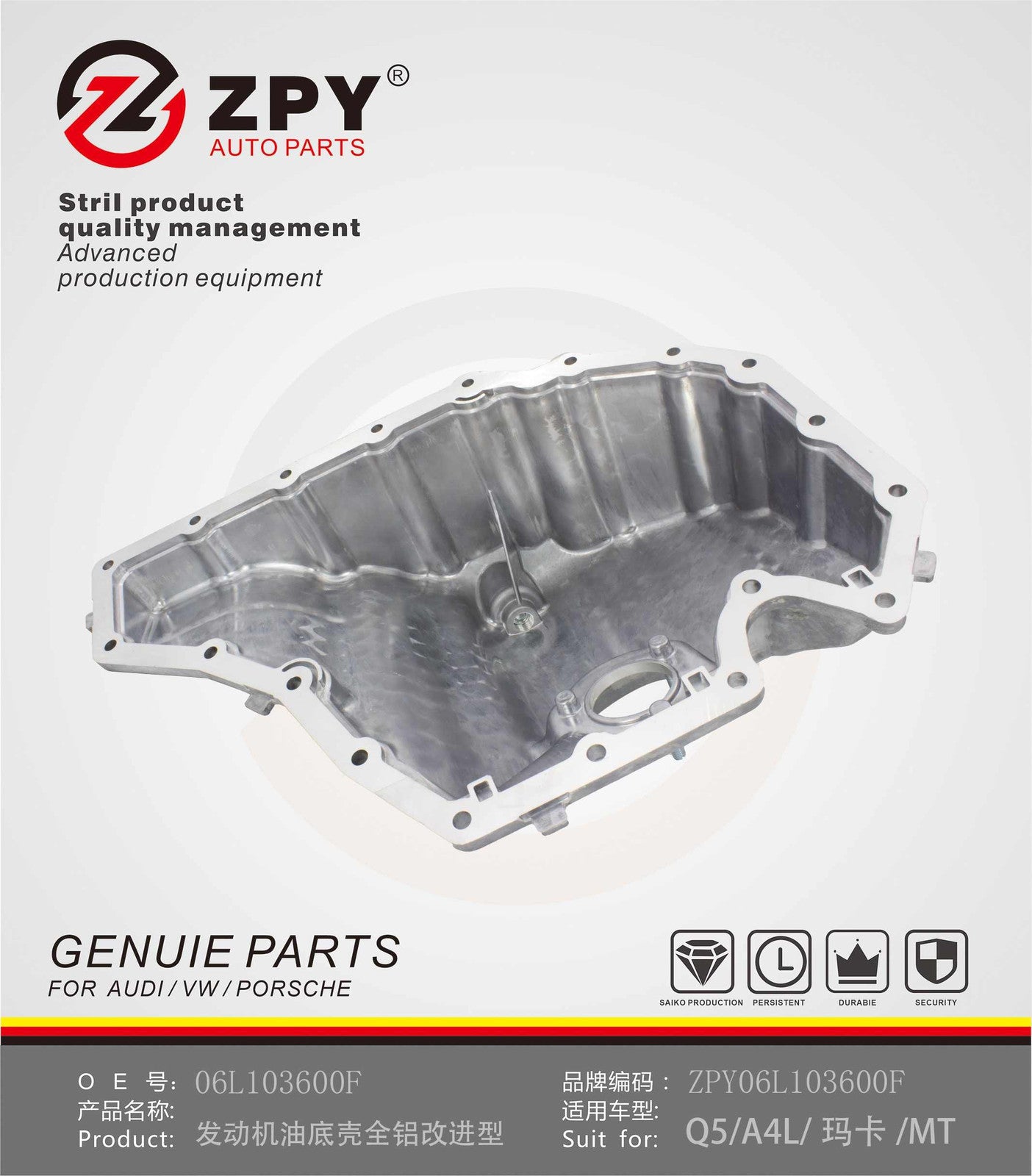 ZPY for AUDI A4 A5 A6 CNCD CJEB 1.8/2.0T Aluminium Engine Oil Pan Lower