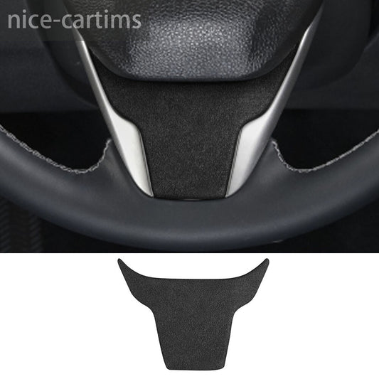 Suede Black Gray Steering Wheel Lower Chin Panel Cover for Honda for Civic 2016-2021