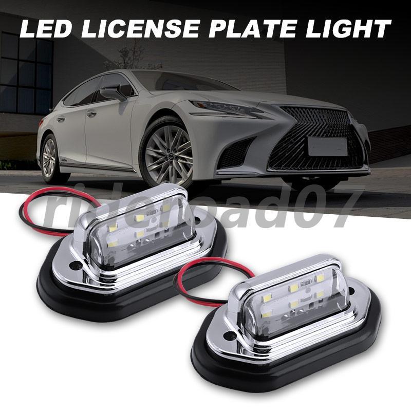 2X LED License Plate Light Tag Lamps Assembly Replacement for Truck Trailer Van