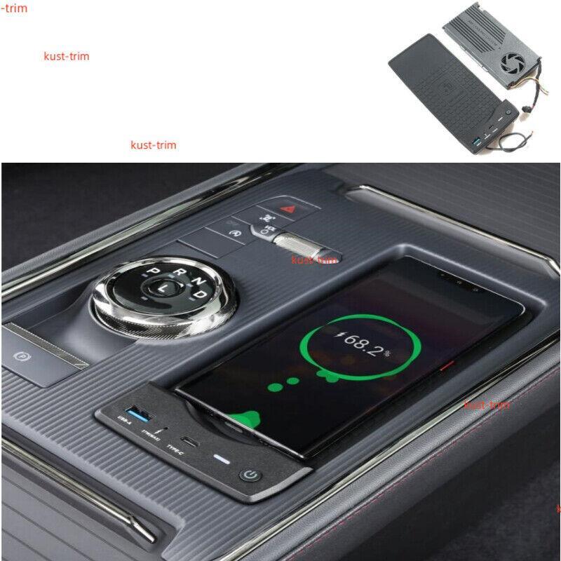 Car Wireless Phone Charger Pad Fast Charging Pad Base for Ford Fusion 2022-2024