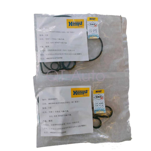 55353321 Oil cooler gasket seal suitable for 2011-2015 for Chevrolet 1.8 Orlando.