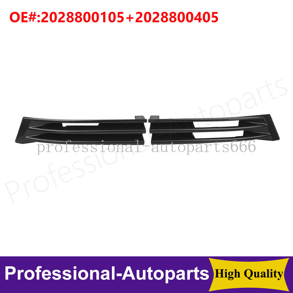 One pair of front left + right eye shields suitable for Mercedes-Benz C280 C220 1994-1997