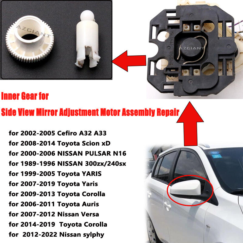 Side mirror adjustment motor gears are suitable for NISSAN PULSAR N16 2000 - 2006