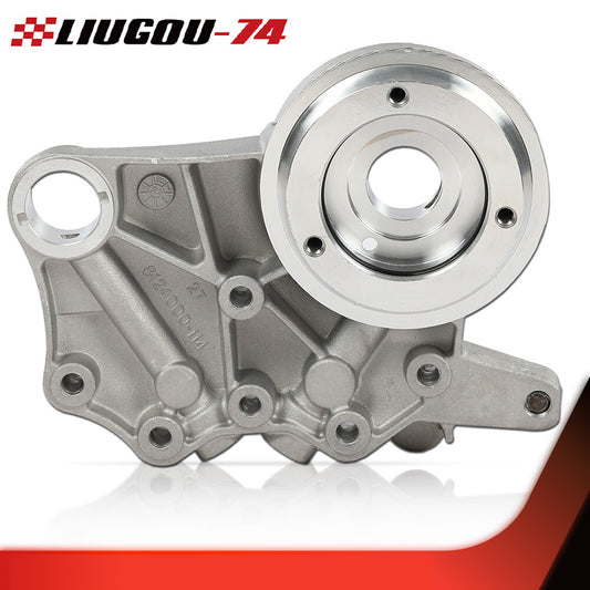 Camshaft bridge bracket and camshaft bearing housing suitable for Volkswagen CC, for Golf,and for Audi for A4 1.8 and 2.0T engines.