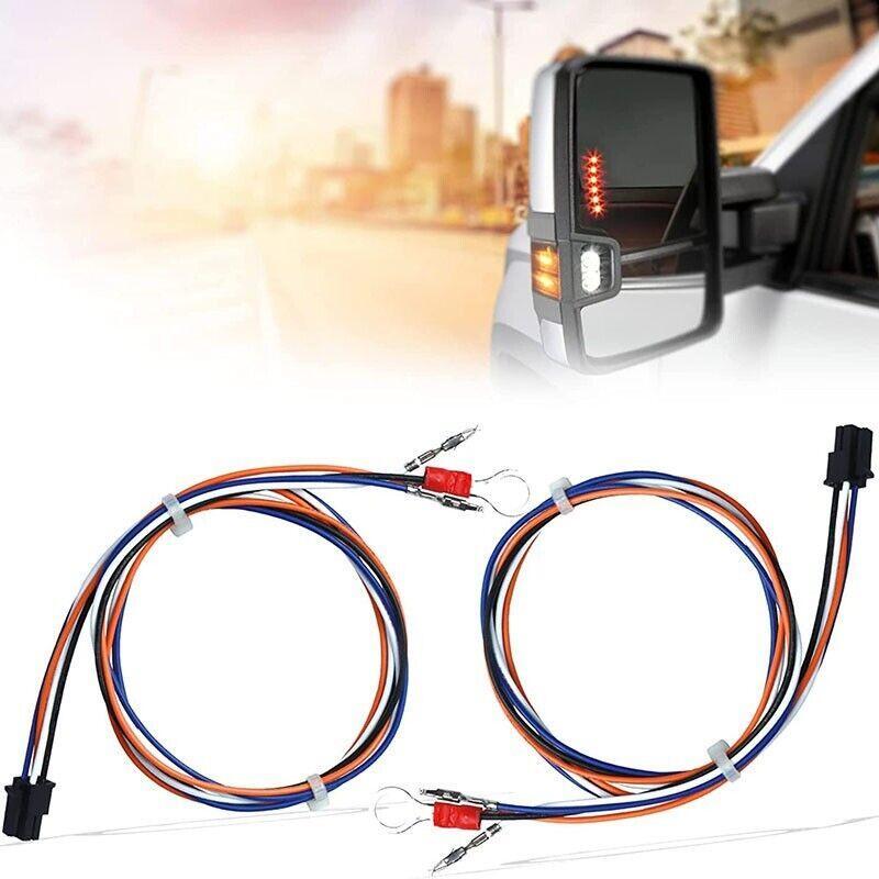 The telescopic lens harness is suitable for 2014-2018 for Chevrolet Silverado 1500