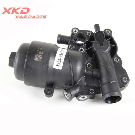 3.0TDI engine oil filter housing assembly suitable for Audi A4, A6, for A8 , Q7 059115389G