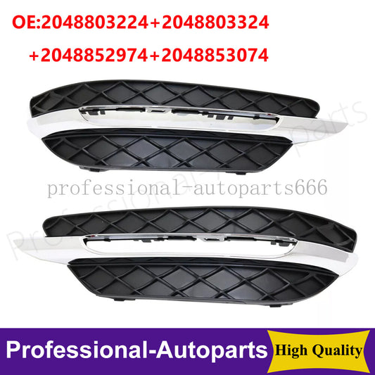 4PCS L+R Daytime Running Light Insert Bezel Grille Trim for 12-14 for Mercedes C250