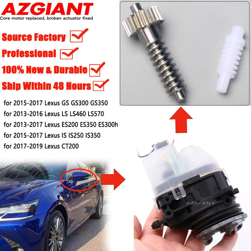 Folding motor gear kit for car side mirrors, suitable for Lexus GS300 GS350 2015 - 2017