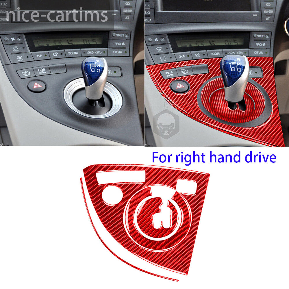 For Toyot@ Prius 2012-2015 RHD Console Gear Shift Panel Cover Red Carbon Fiber¡Á4