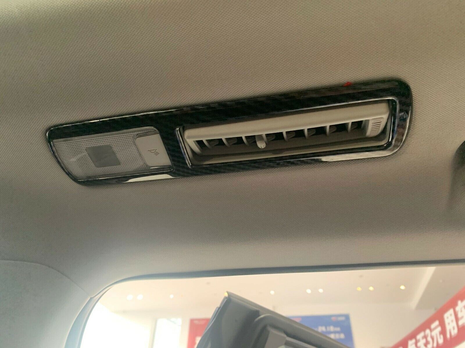 Carbon Fiber Rear Upper Air Outlet Vent Cover Trim for Toyota Highlander 20-2024