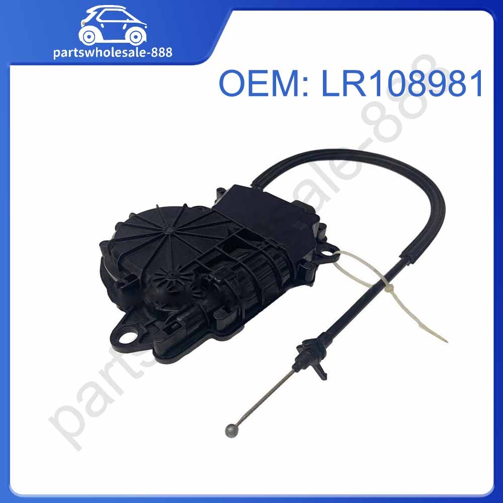 LR108981 Rear Door Lock Control Actuator for Land Rover for Range Rover Sport