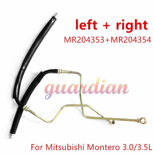 Pair MR204353 MR204354 for Mitsubishi Montero 3.0L 3.5L Oil Cooler Hose